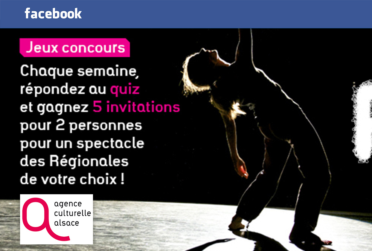 reference_agence_culturelle_region-1